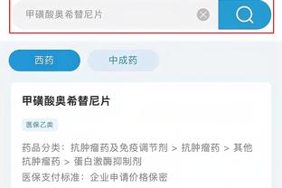 开云app官网入口下载苹果版本
